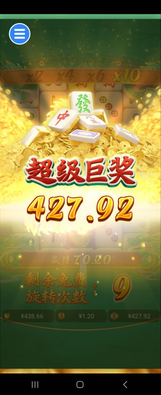 评论图片-足球赛事-足球赛程-足球比分直播网