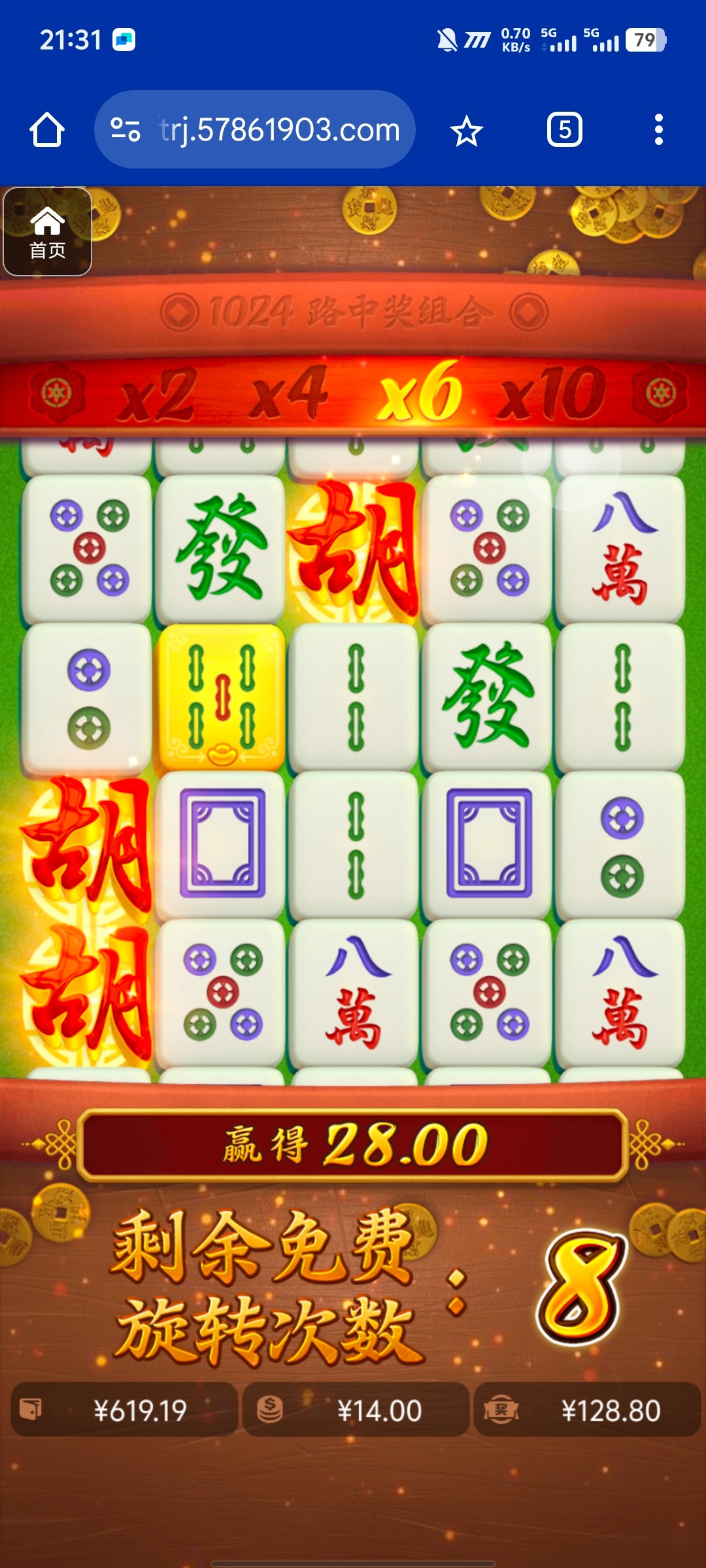 评论图片-足球赛事-足球赛程-足球比分直播网