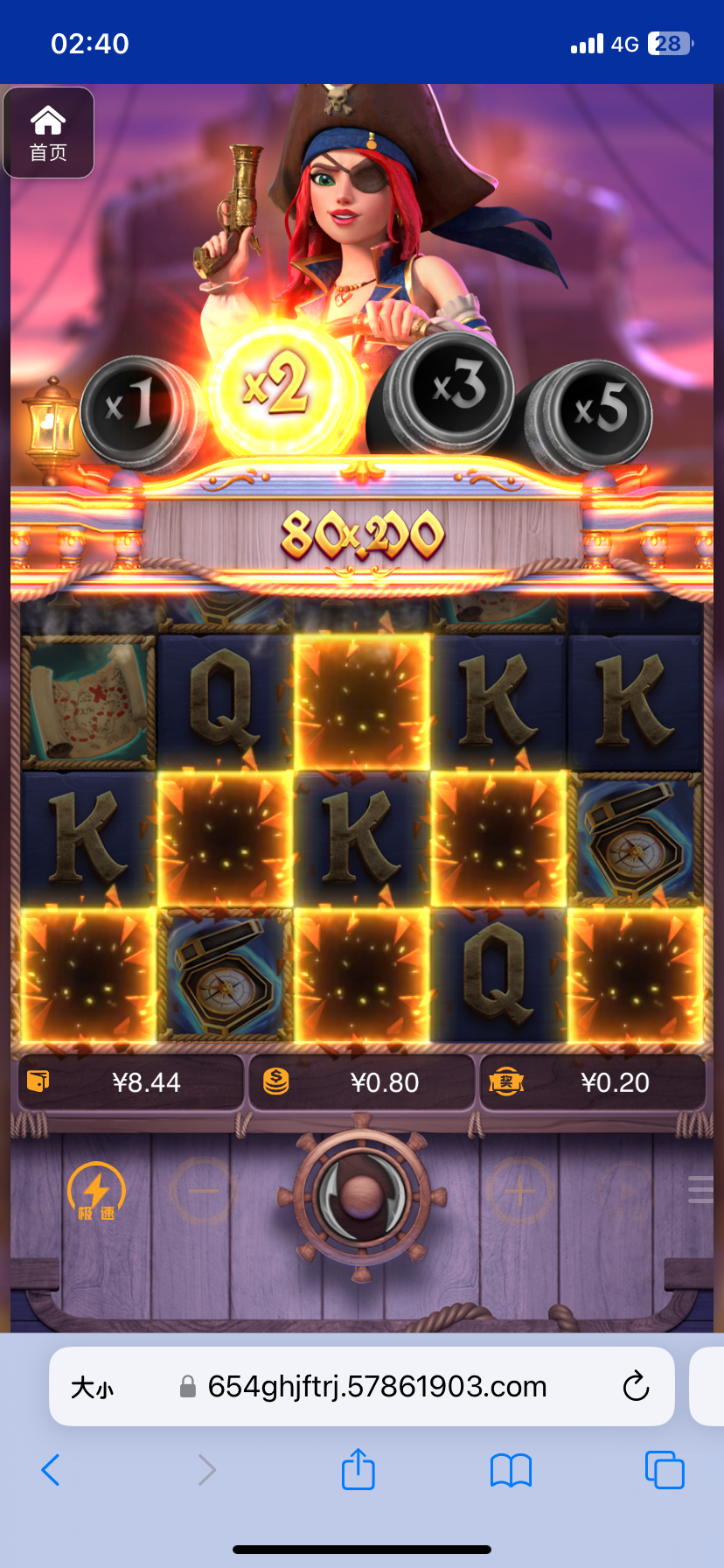 评论图片-足球赛事-足球赛程-足球比分直播网