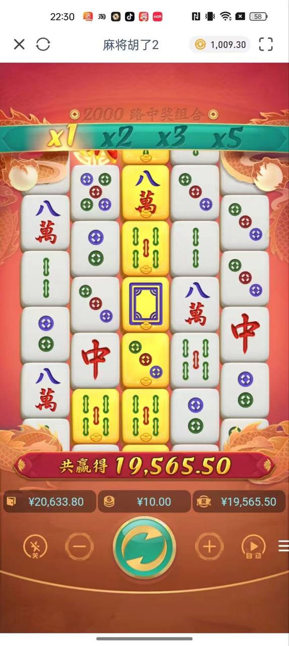 评论图片-足球赛事-足球赛程-足球比分直播网