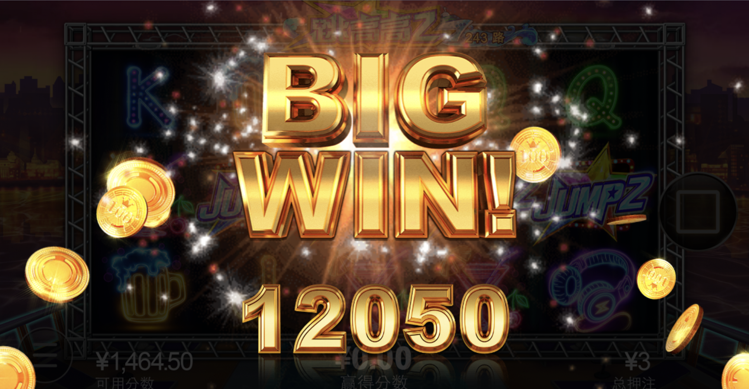 评论图片-足球赛事-足球赛程-足球比分直播网