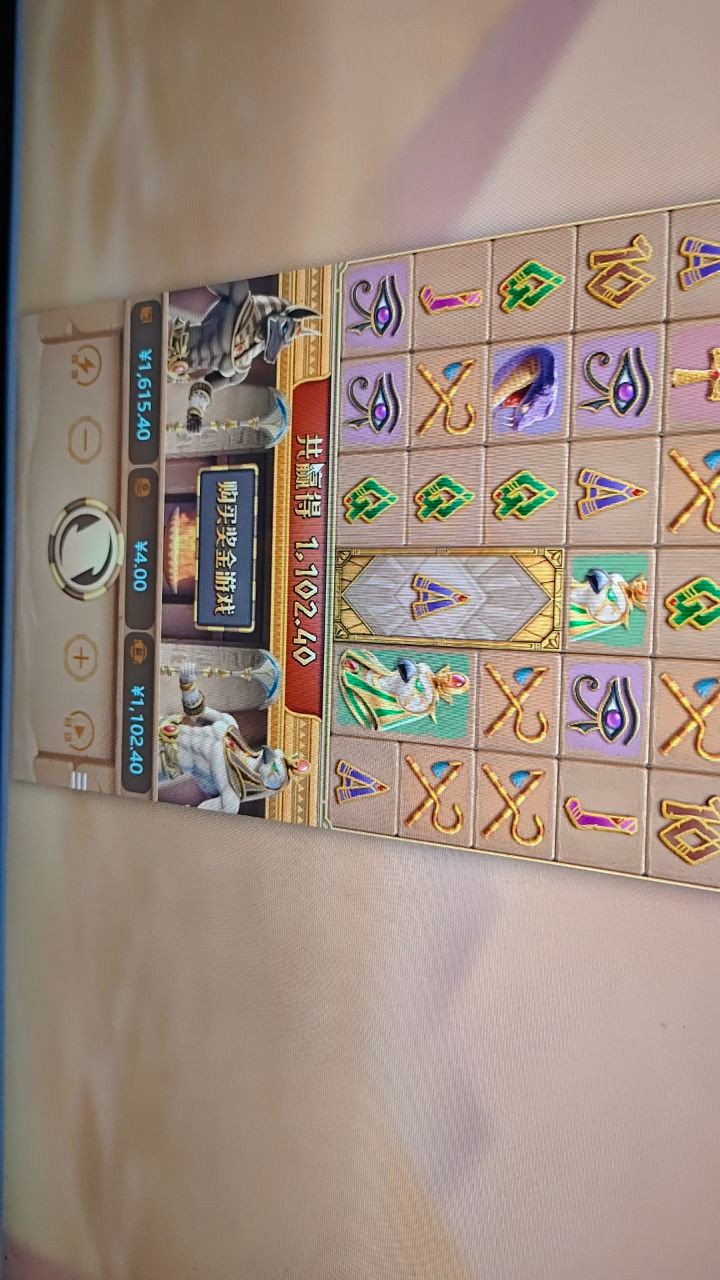 评论图片-足球赛事-足球赛程-足球比分直播网