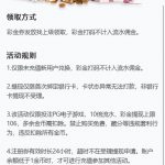 金木 注册送 18-足球赛事-足球赛程-足球比分直播网