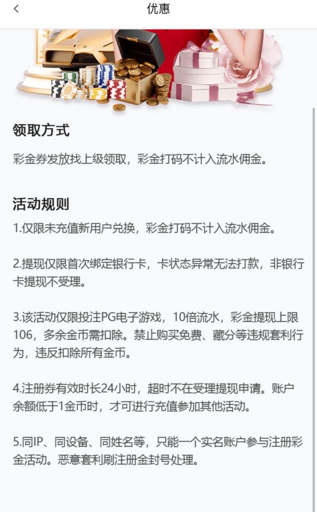 金木 注册送 18-足球赛事-足球赛程-足球比分直播网