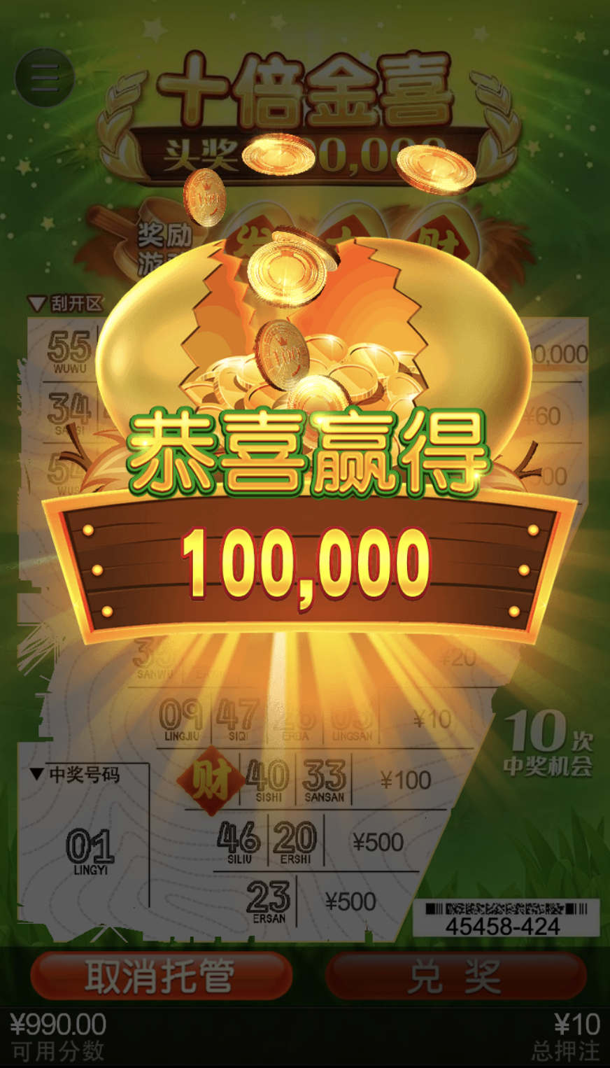 评论图片-足球赛事-足球赛程-足球比分直播网