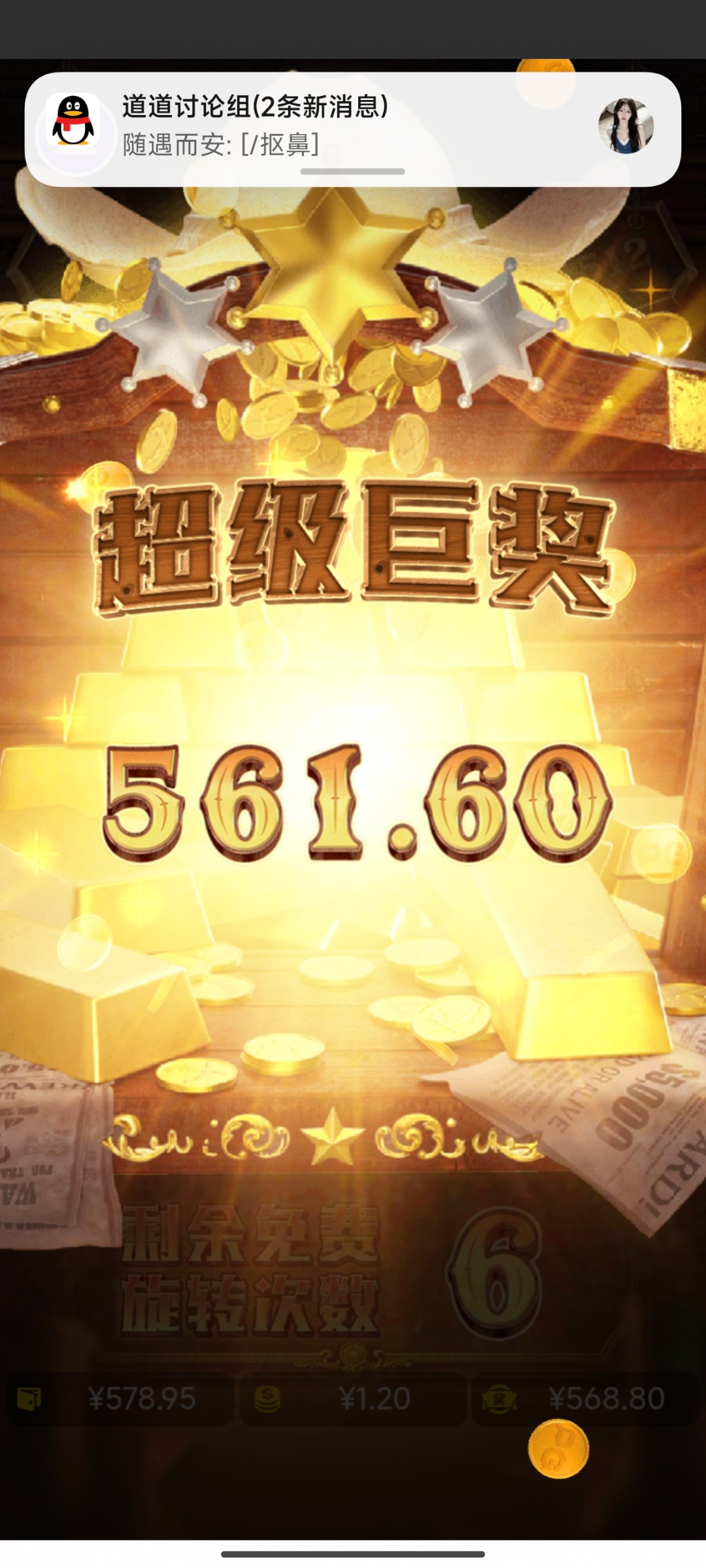 评论图片-足球赛事-足球赛程-足球比分直播网