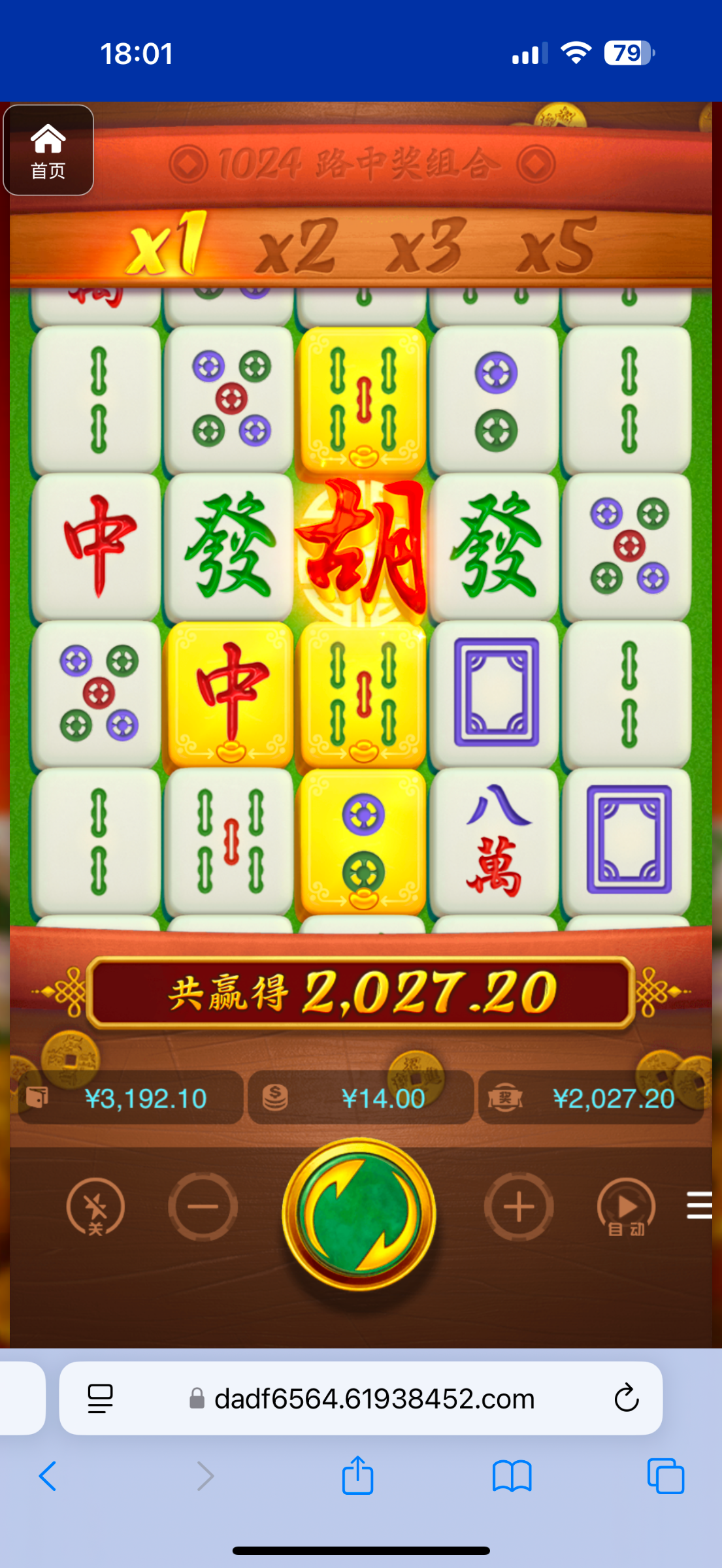 评论图片-足球赛事-足球赛程-足球比分直播网