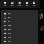 皇马集团  送18 彩金-足球赛事-足球赛程-足球比分直播网