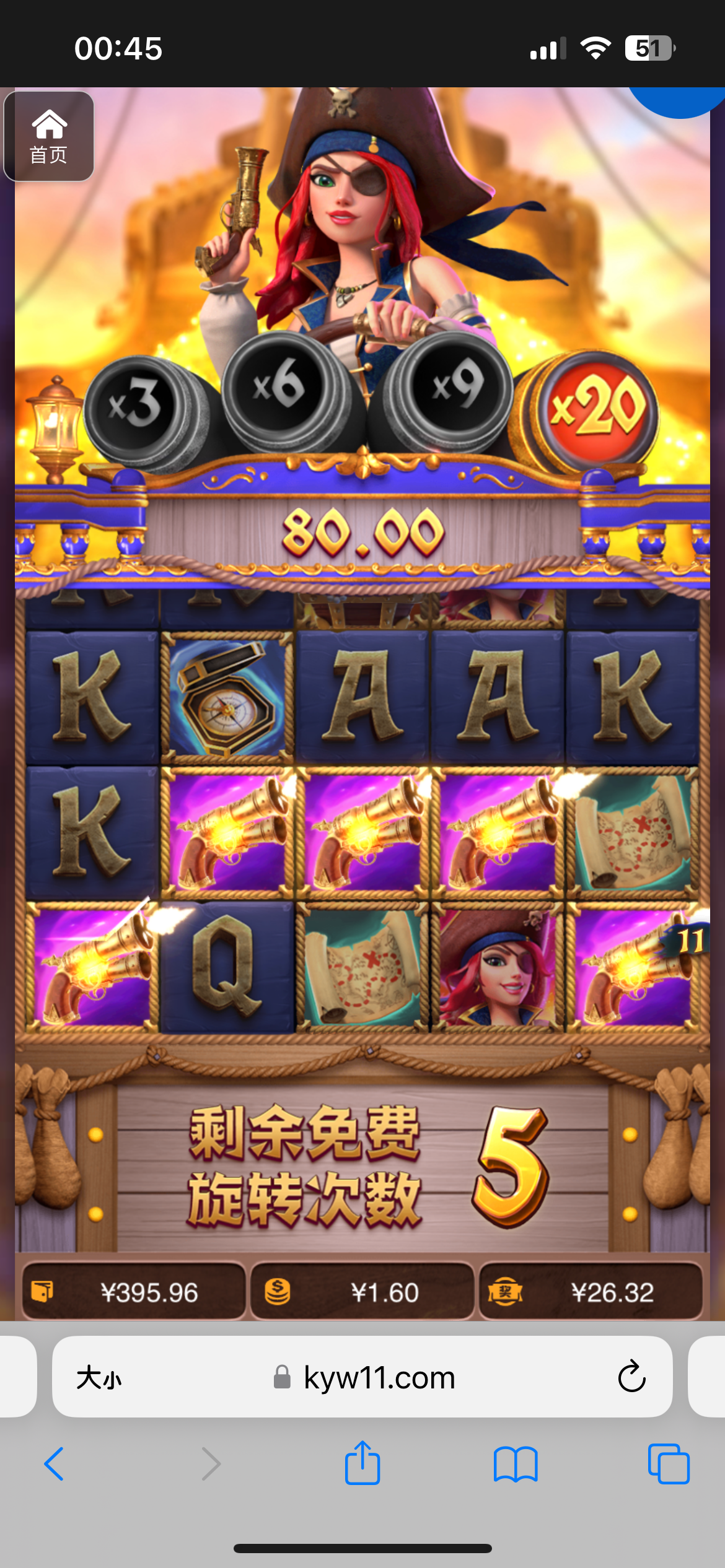 评论图片-足球赛事-足球赛程-足球比分直播网