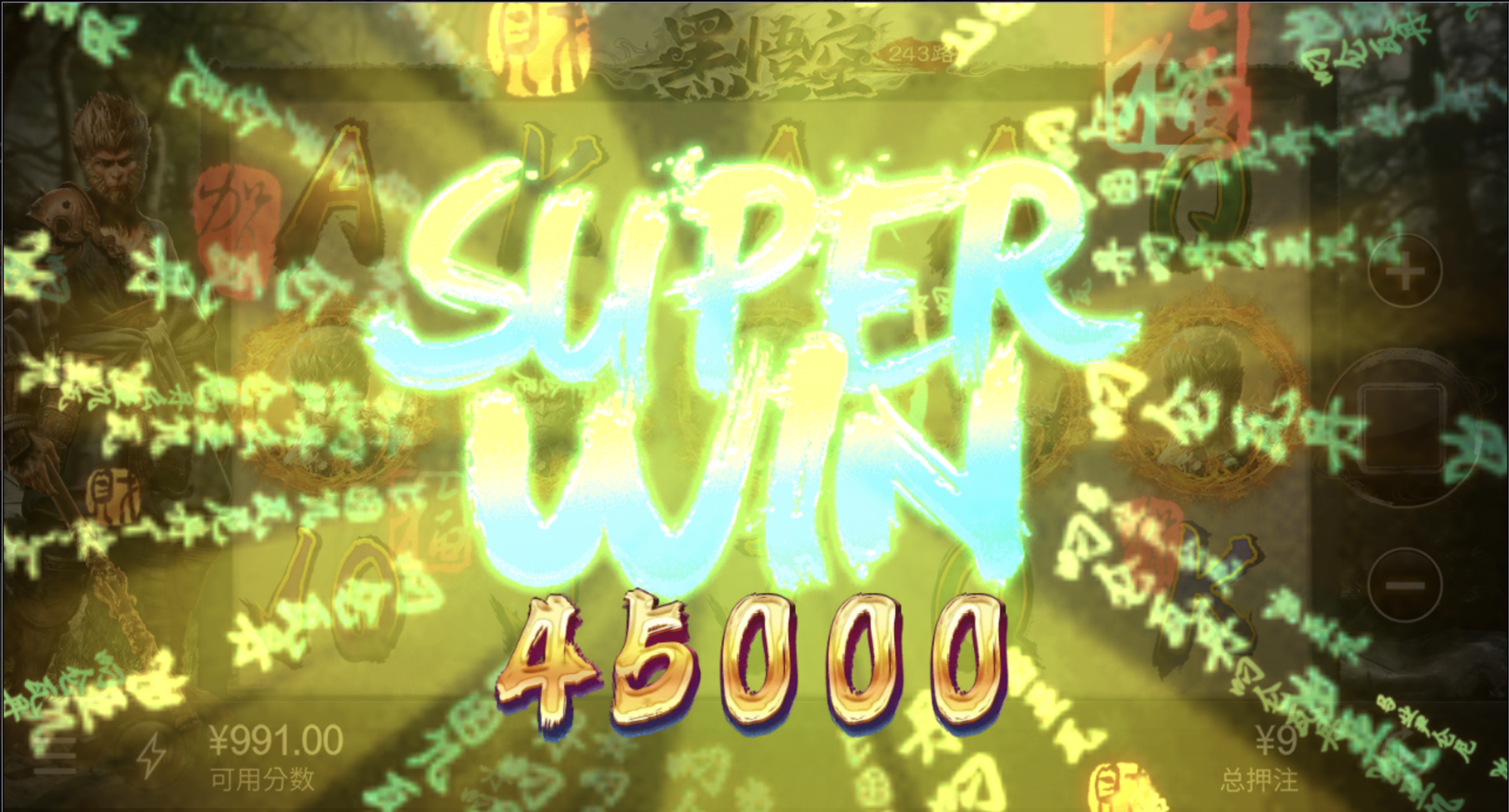 评论图片-足球赛事-足球赛程-足球比分直播网