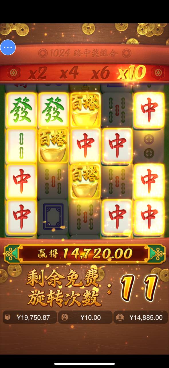 评论图片-足球赛事-足球赛程-足球比分直播网