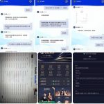 黑平台 玖鼎电投-足球赛事-足球赛程-足球比分直播网