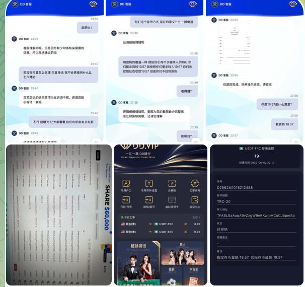 黑平台 玖鼎电投-足球赛事-足球赛程-足球比分直播网