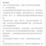 澳门娱乐场8282-足球赛事-足球赛程-足球比分直播网