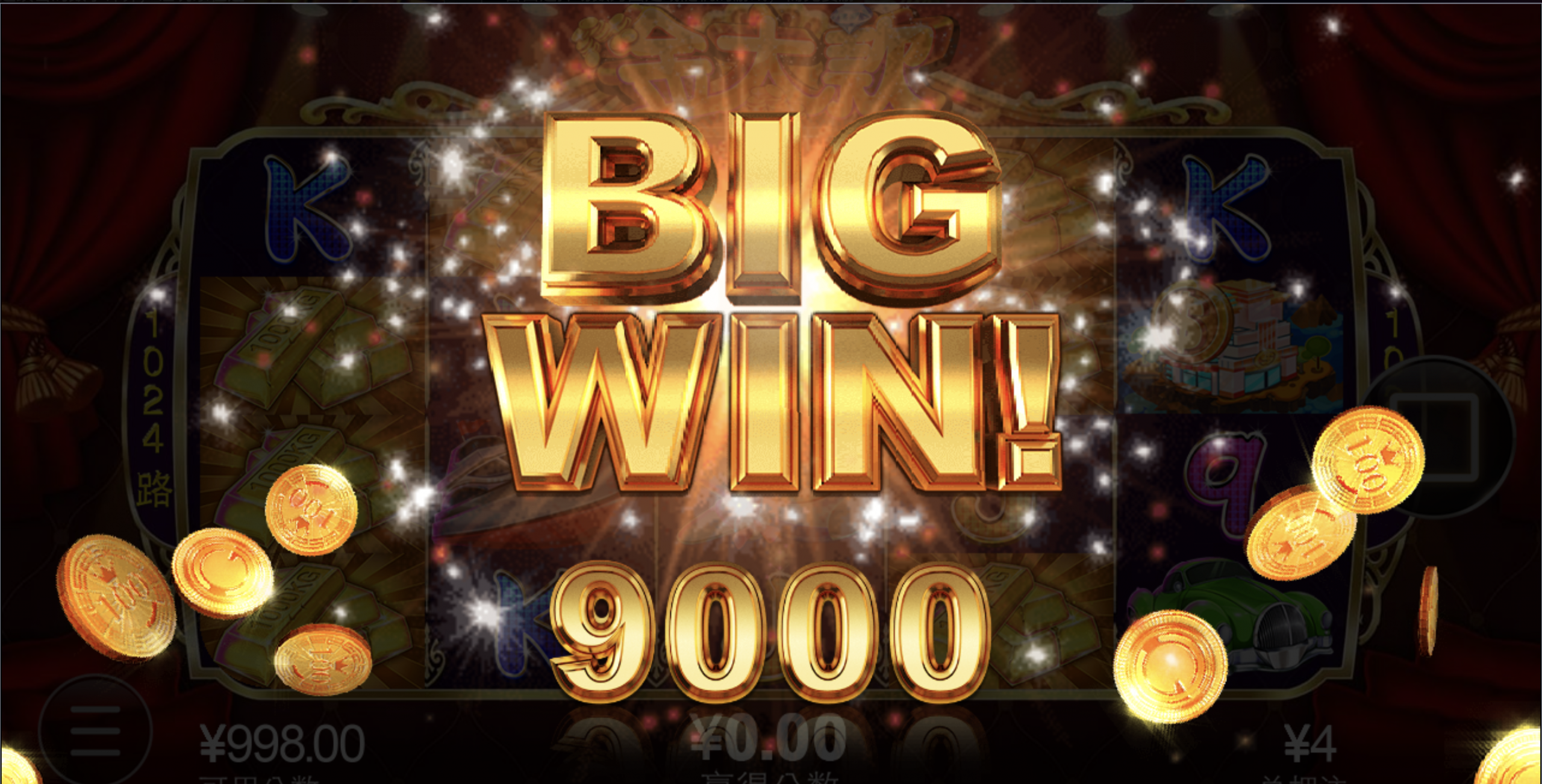 评论图片-足球赛事-足球赛程-足球比分直播网