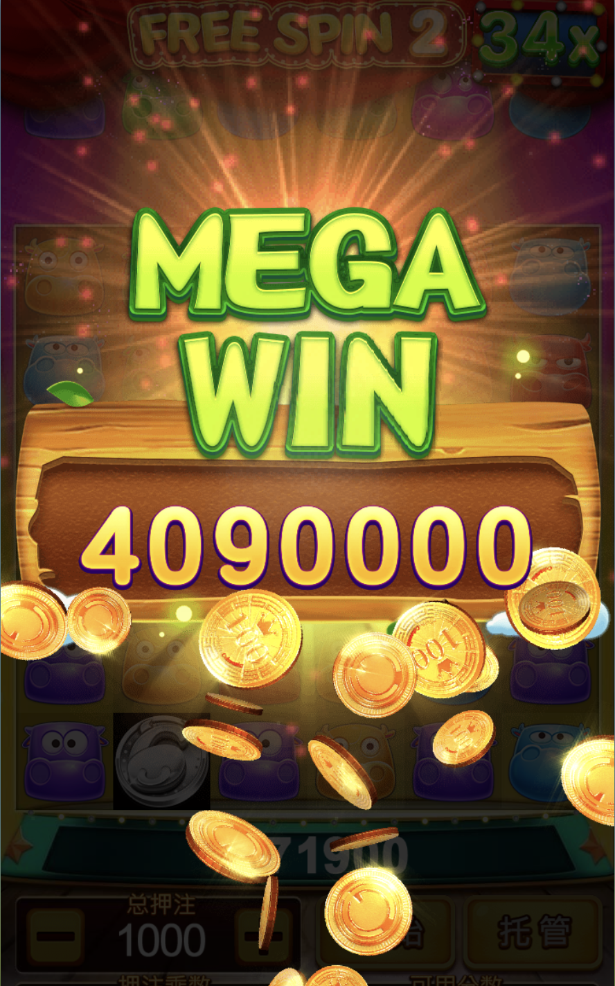 评论图片-足球赛事-足球赛程-足球比分直播网