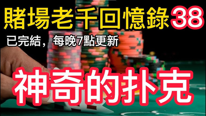 赔率调整：不同场次小数点差别如何影响投注决策-足球赛事-足球赛程-足球比分直播网
