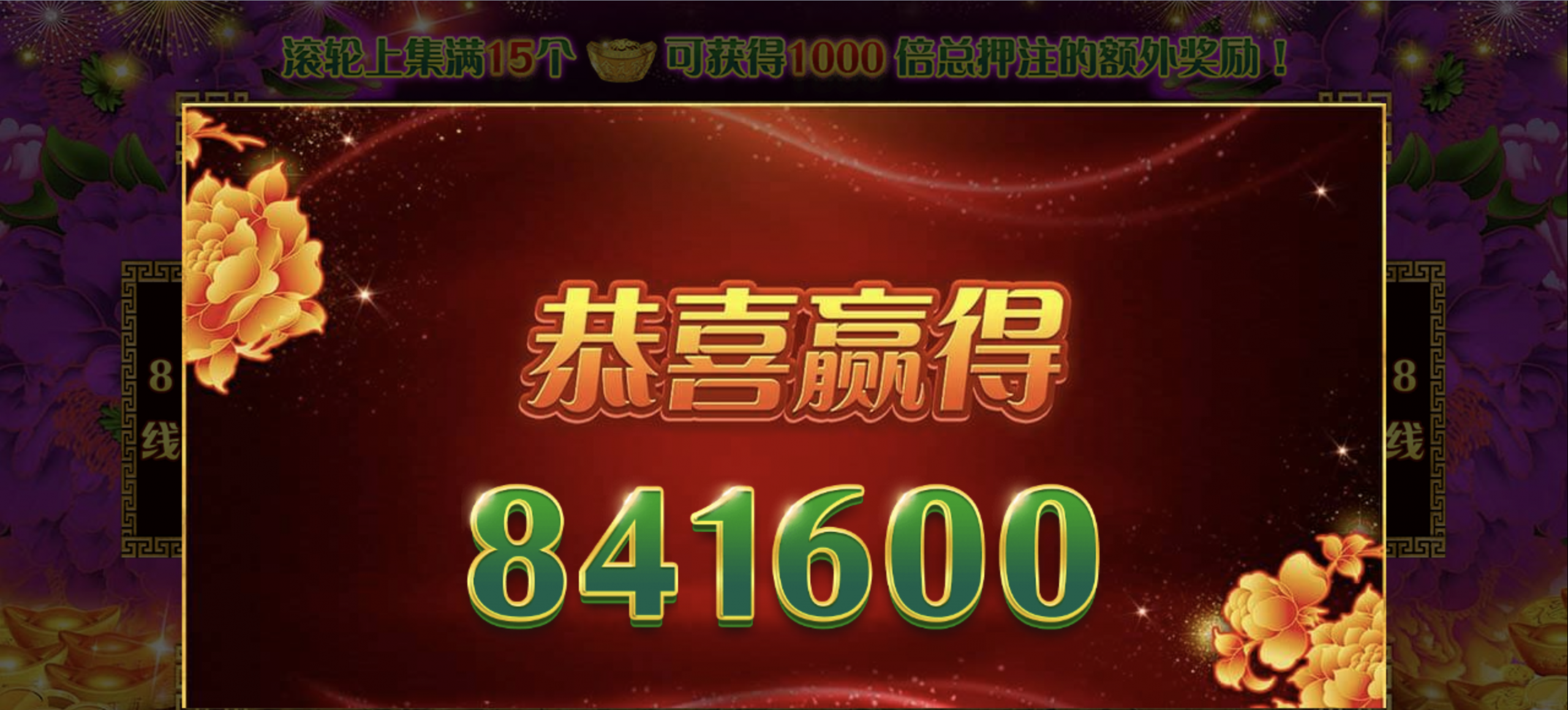 评论图片-足球赛事-足球赛程-足球比分直播网