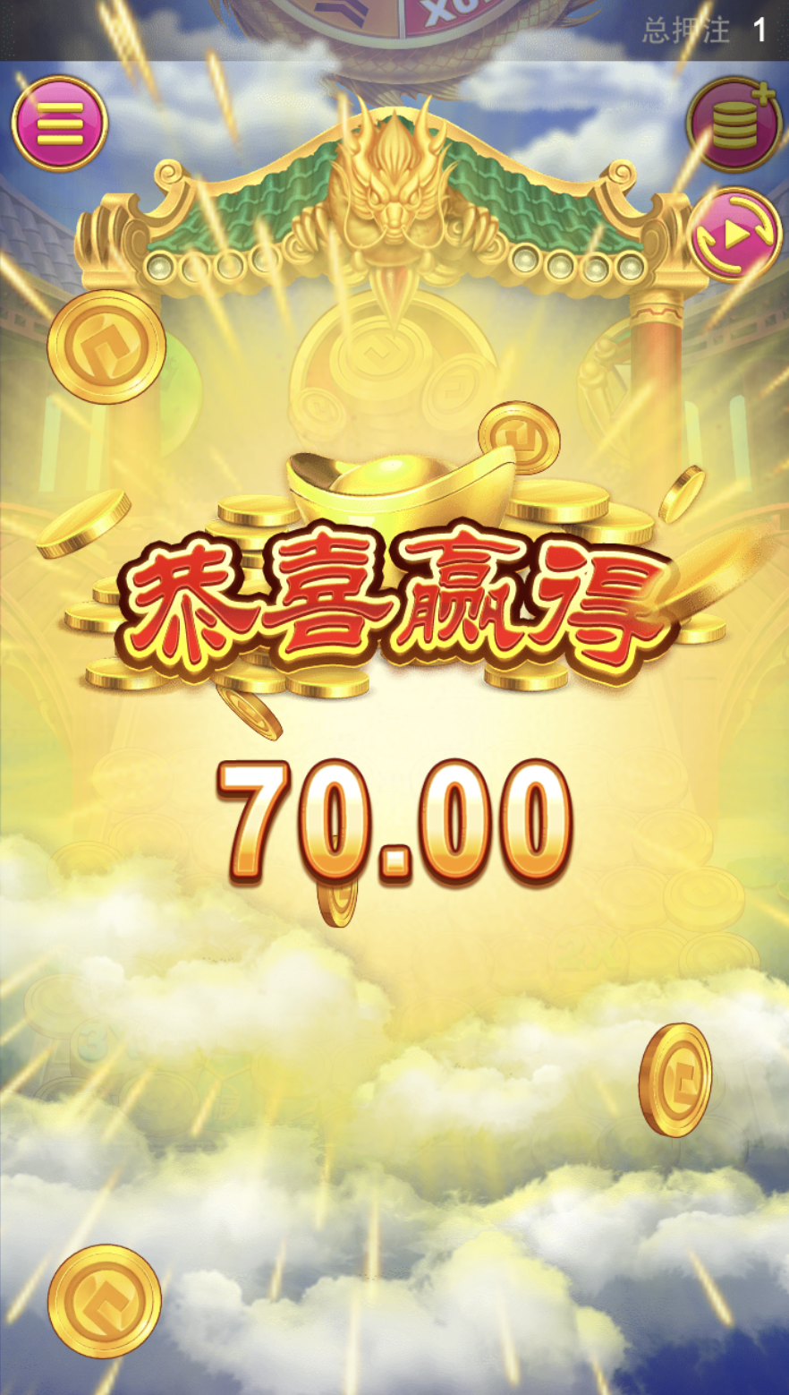 评论图片-足球赛事-足球赛程-足球比分直播网