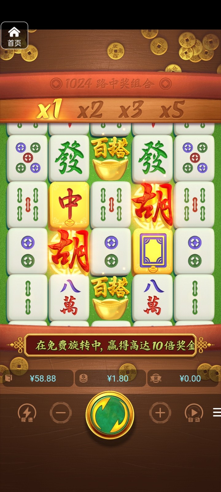 评论图片-足球赛事-足球赛程-足球比分直播网