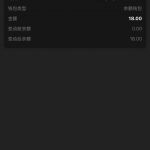 888集团  送18-足球赛事-足球赛程-足球比分直播网