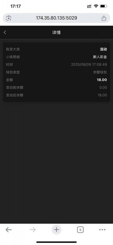 888集团  送18-足球赛事-足球赛程-足球比分直播网