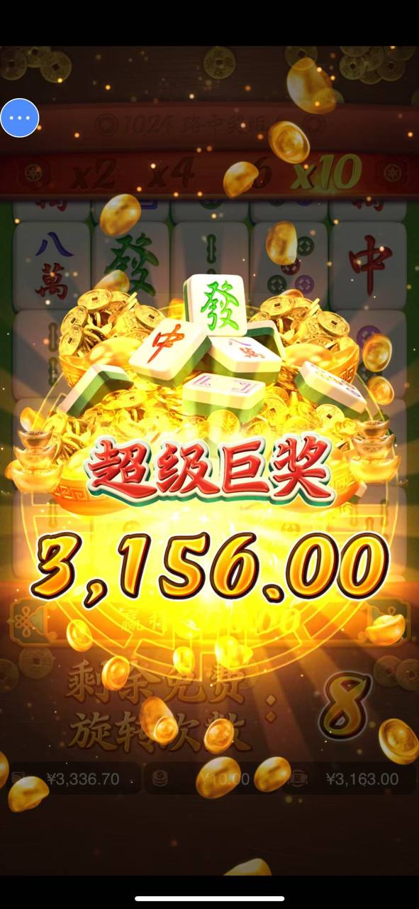 评论图片-足球赛事-足球赛程-足球比分直播网