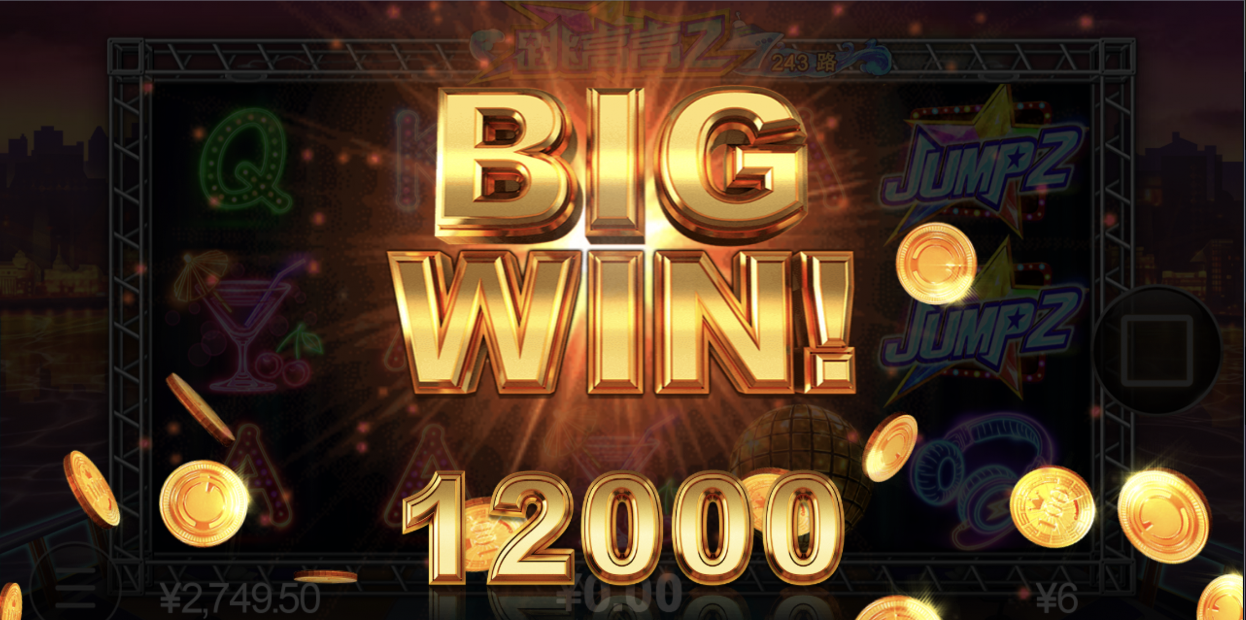 评论图片-足球赛事-足球赛程-足球比分直播网