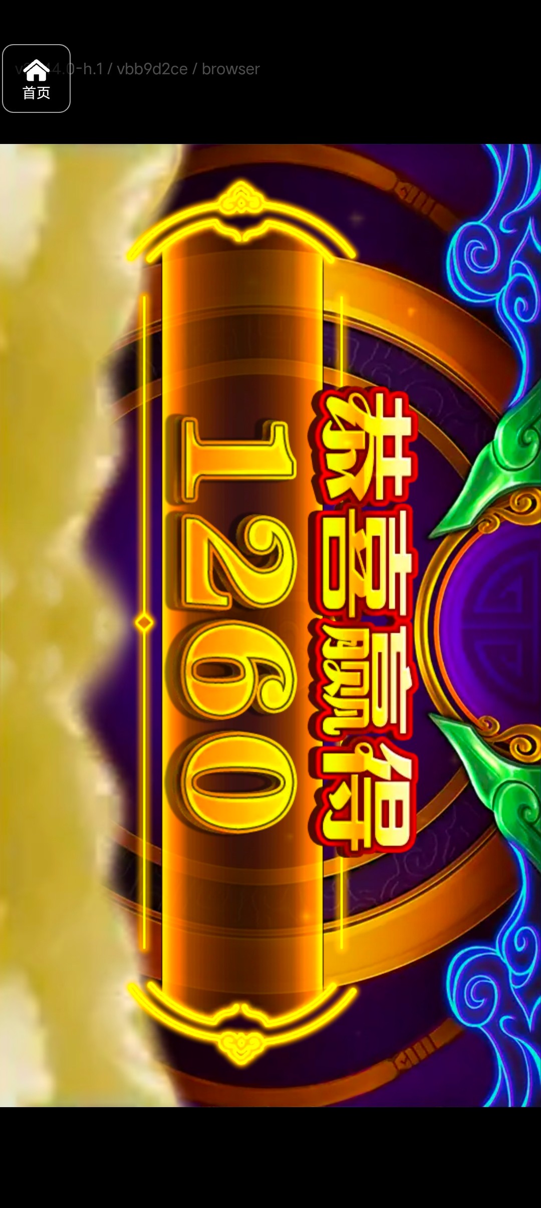 评论图片-足球赛事-足球赛程-足球比分直播网