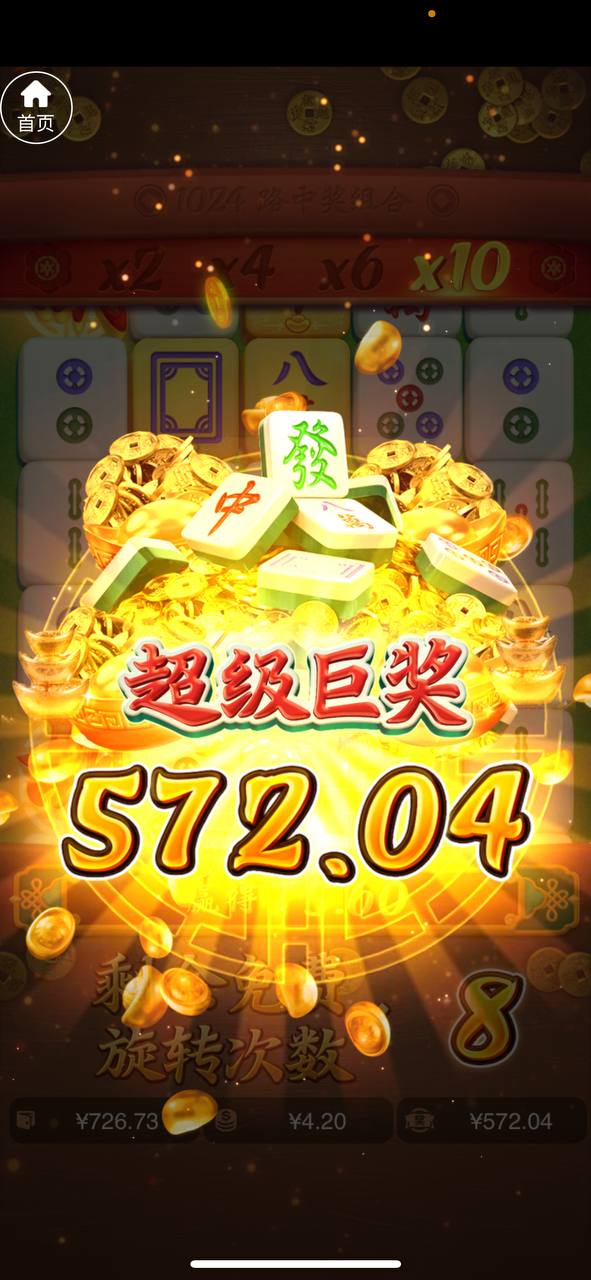 评论图片-足球赛事-足球赛程-足球比分直播网