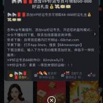 【威尼斯712】特邀彩金-足球赛事-足球赛程-足球比分直播网