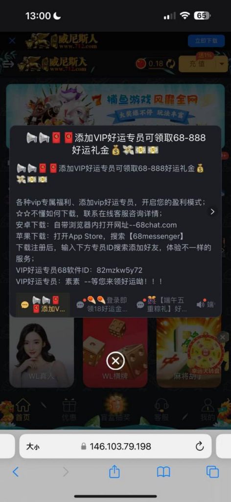 【威尼斯712】特邀彩金-足球赛事-足球赛程-足球比分直播网