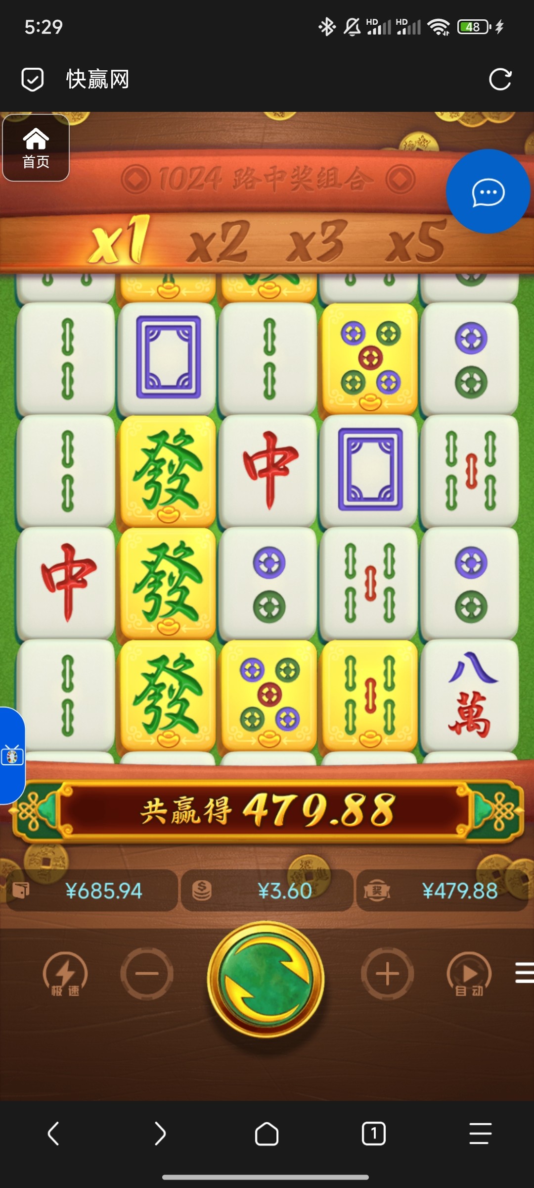 评论图片-足球赛事-足球赛程-足球比分直播网