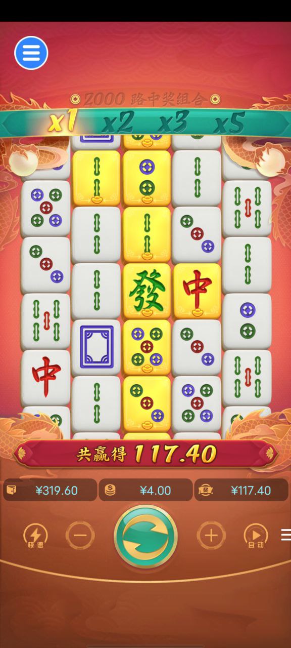 评论图片-足球赛事-足球赛程-足球比分直播网