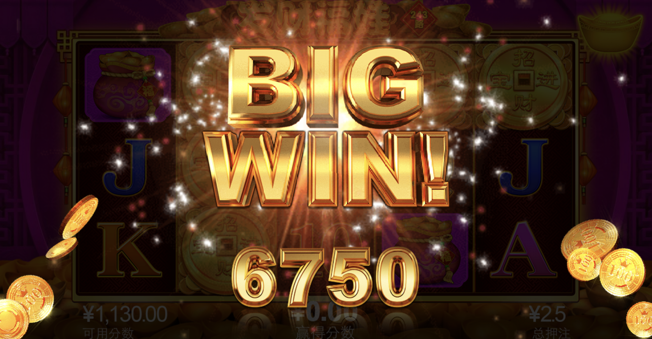 评论图片-足球赛事-足球赛程-足球比分直播网