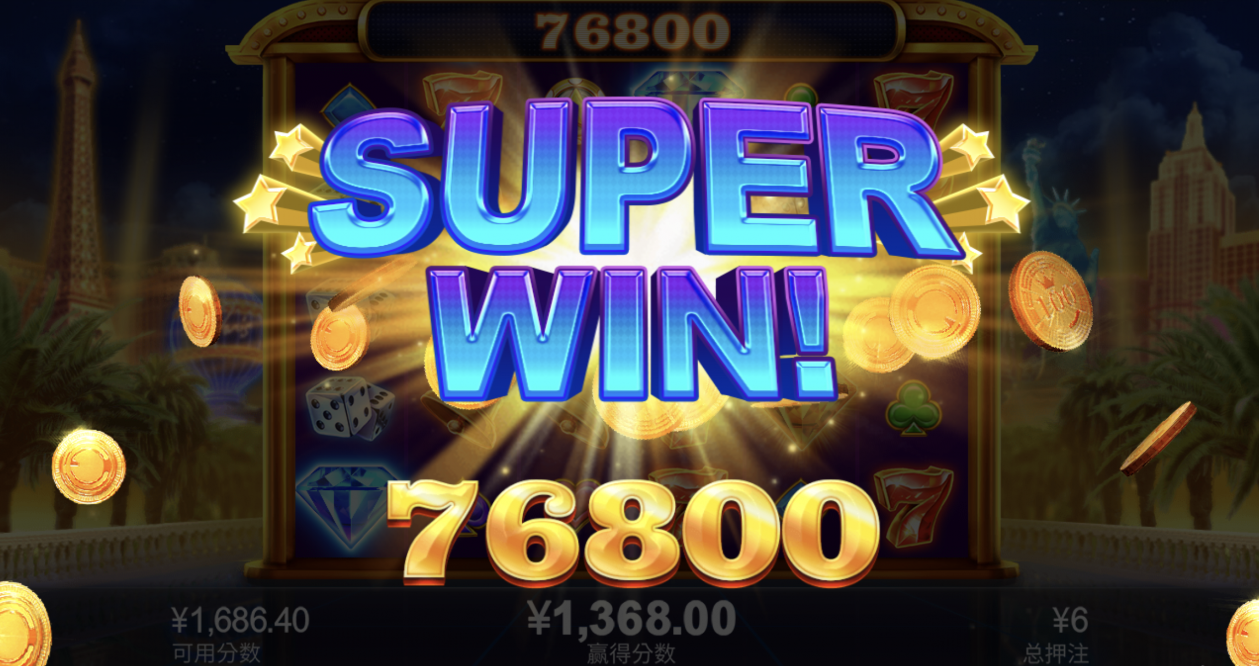 评论图片-足球赛事-足球赛程-足球比分直播网