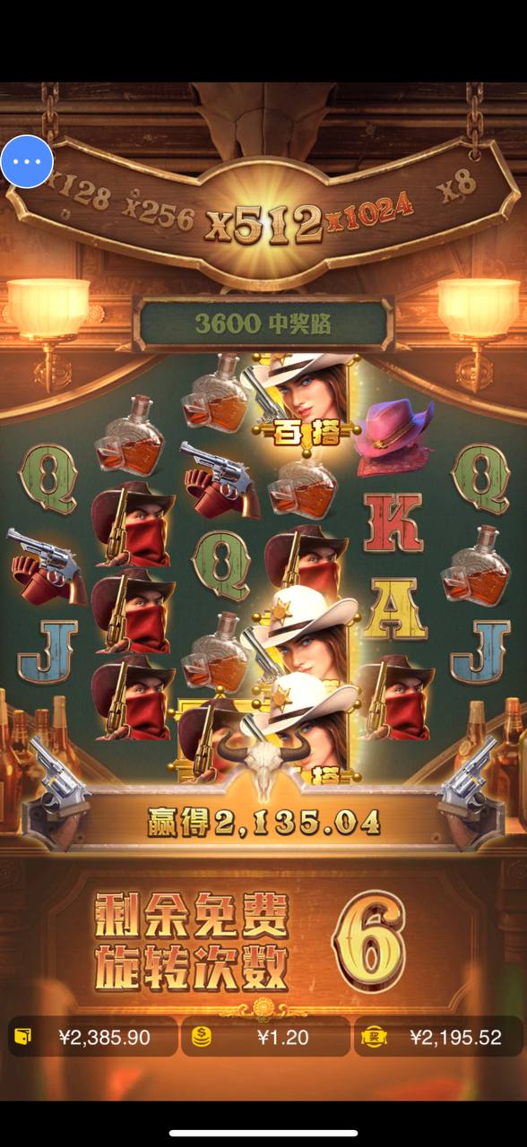 评论图片-足球赛事-足球赛程-足球比分直播网