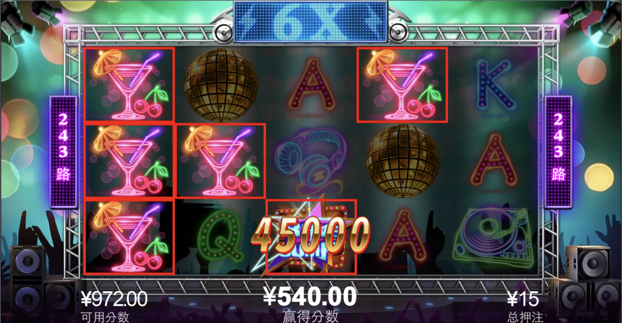 评论图片-足球赛事-足球赛程-足球比分直播网