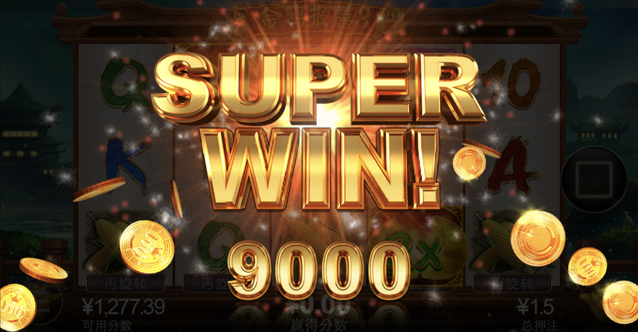 评论图片-足球赛事-足球赛程-足球比分直播网