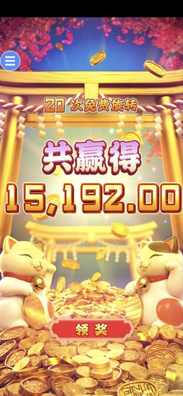 评论图片-足球赛事-足球赛程-足球比分直播网