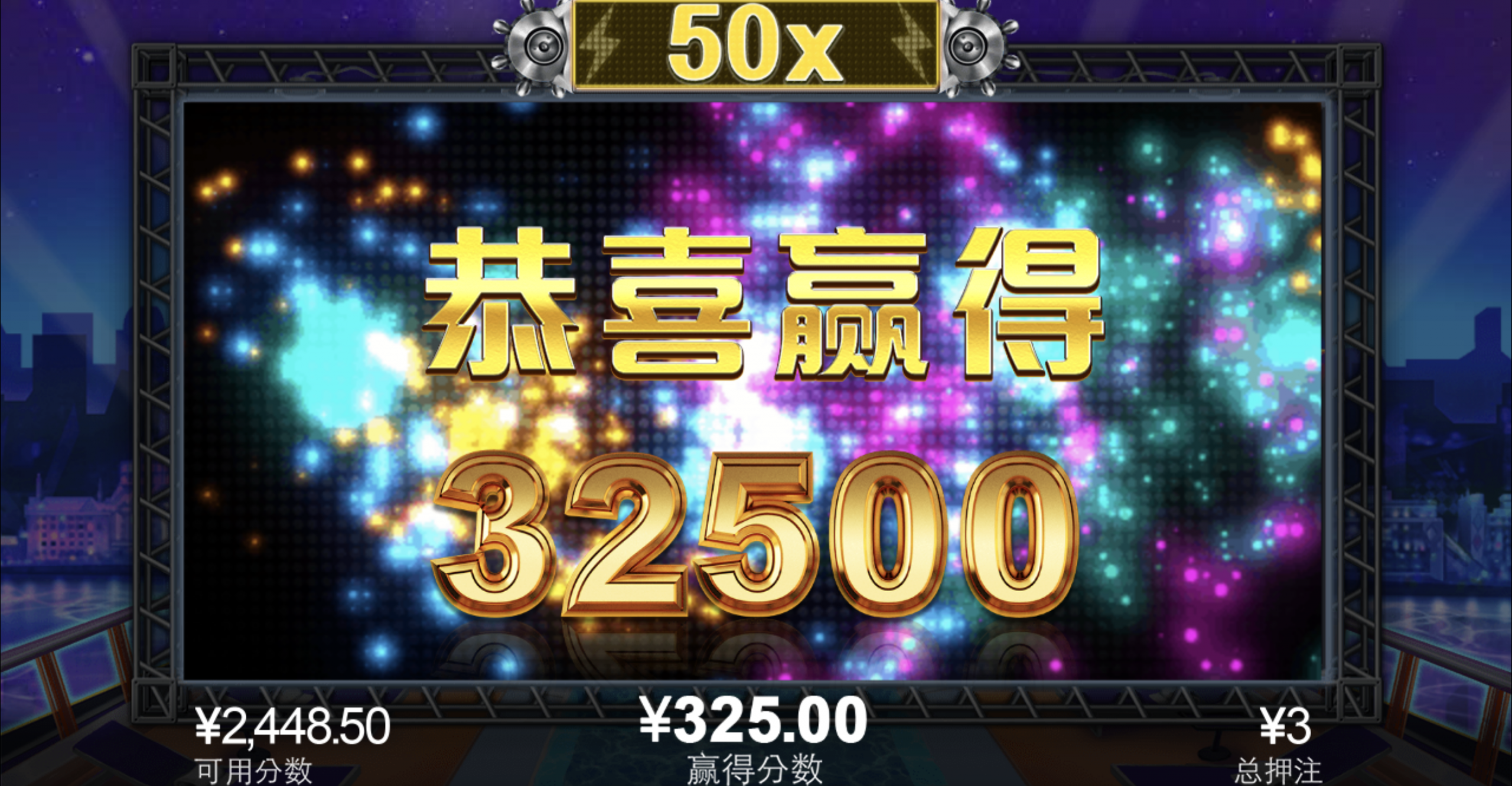 评论图片-足球赛事-足球赛程-足球比分直播网