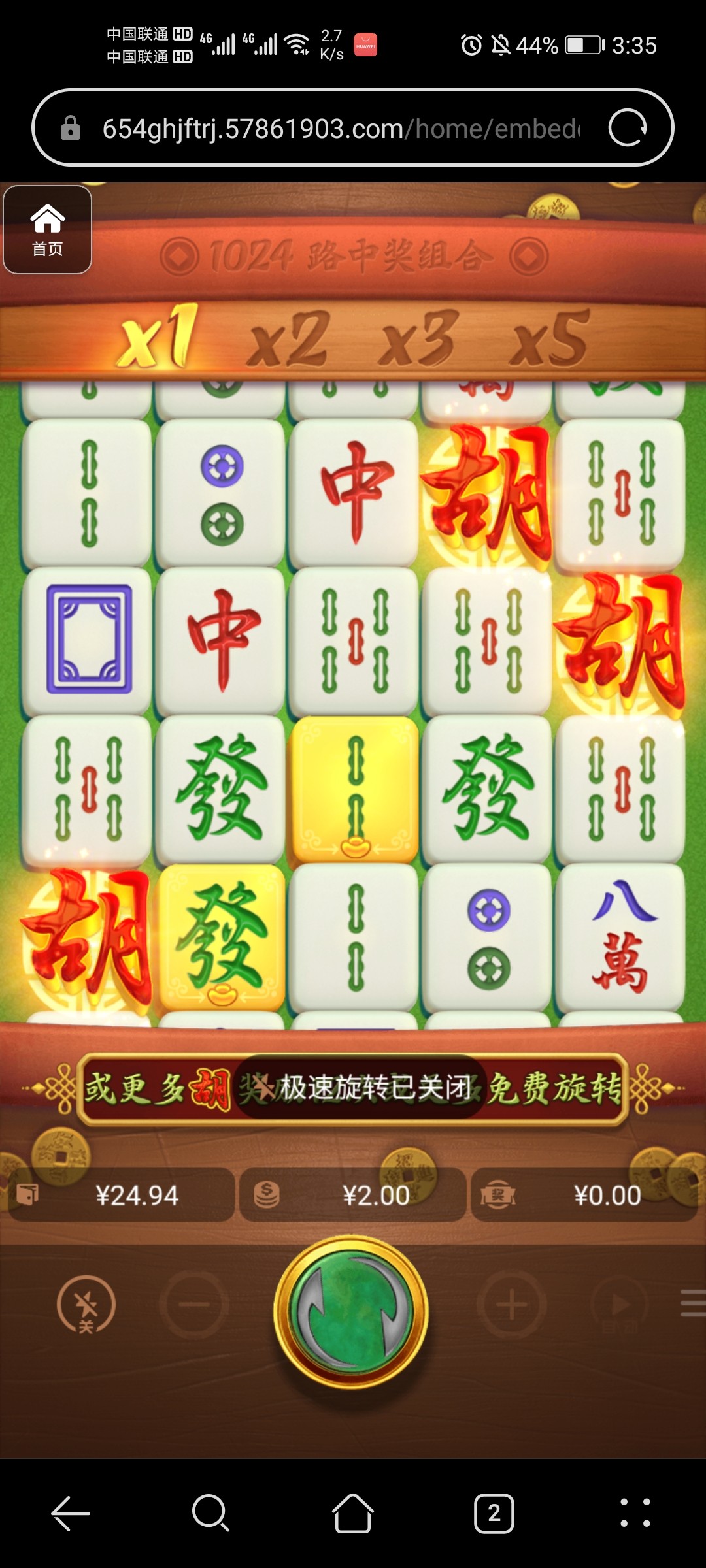 评论图片-足球赛事-足球赛程-足球比分直播网