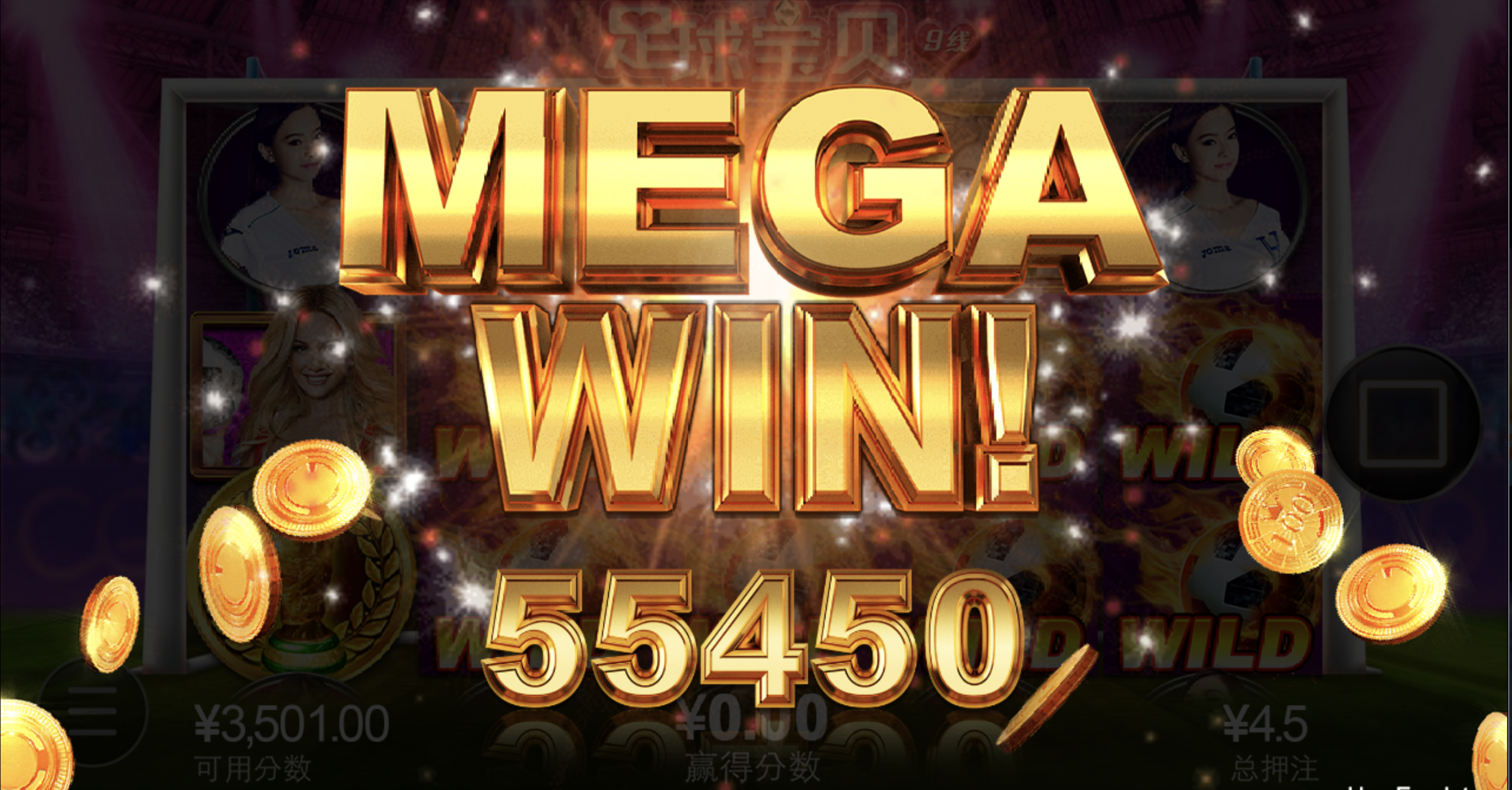 评论图片-足球赛事-足球赛程-足球比分直播网