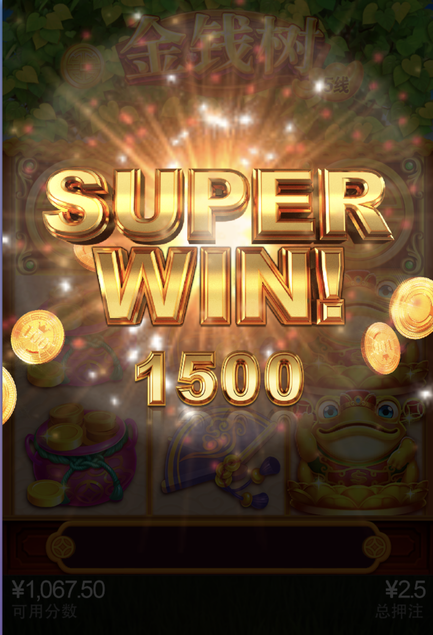 评论图片-足球赛事-足球赛程-足球比分直播网