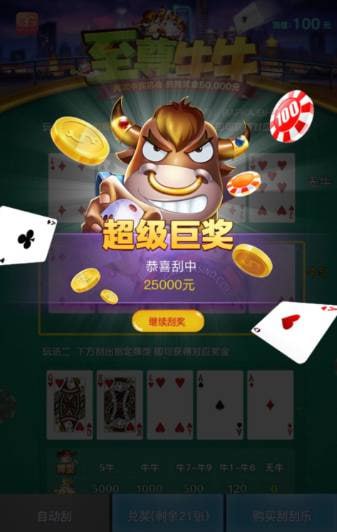 评论图片-足球赛事-足球赛程-足球比分直播网