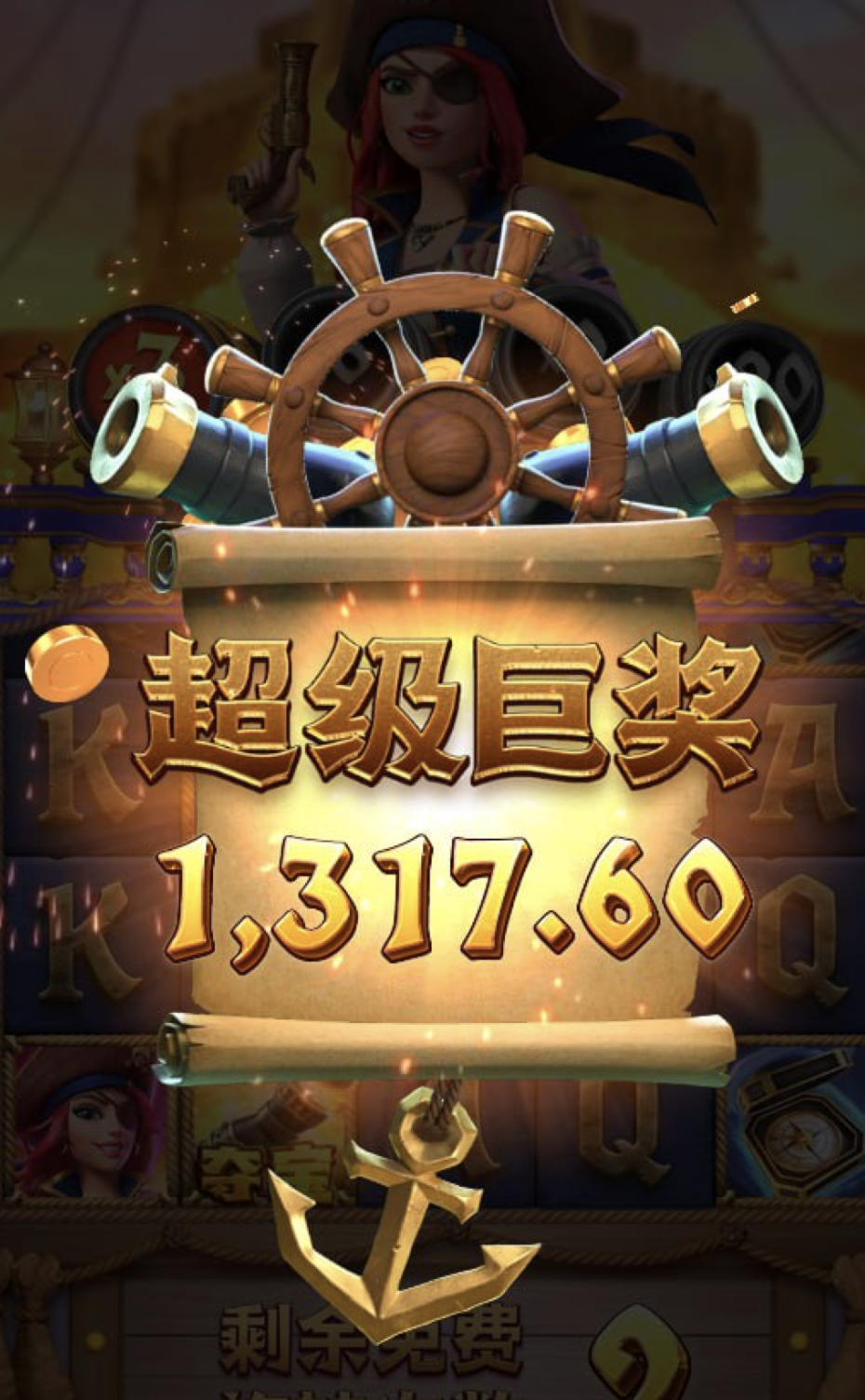 评论图片-足球赛事-足球赛程-足球比分直播网