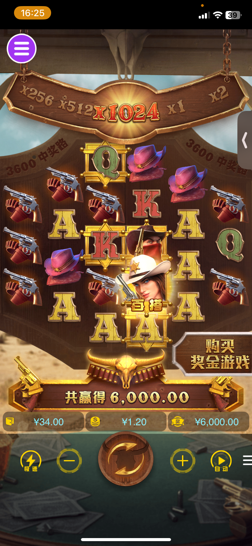 评论图片-足球赛事-足球赛程-足球比分直播网