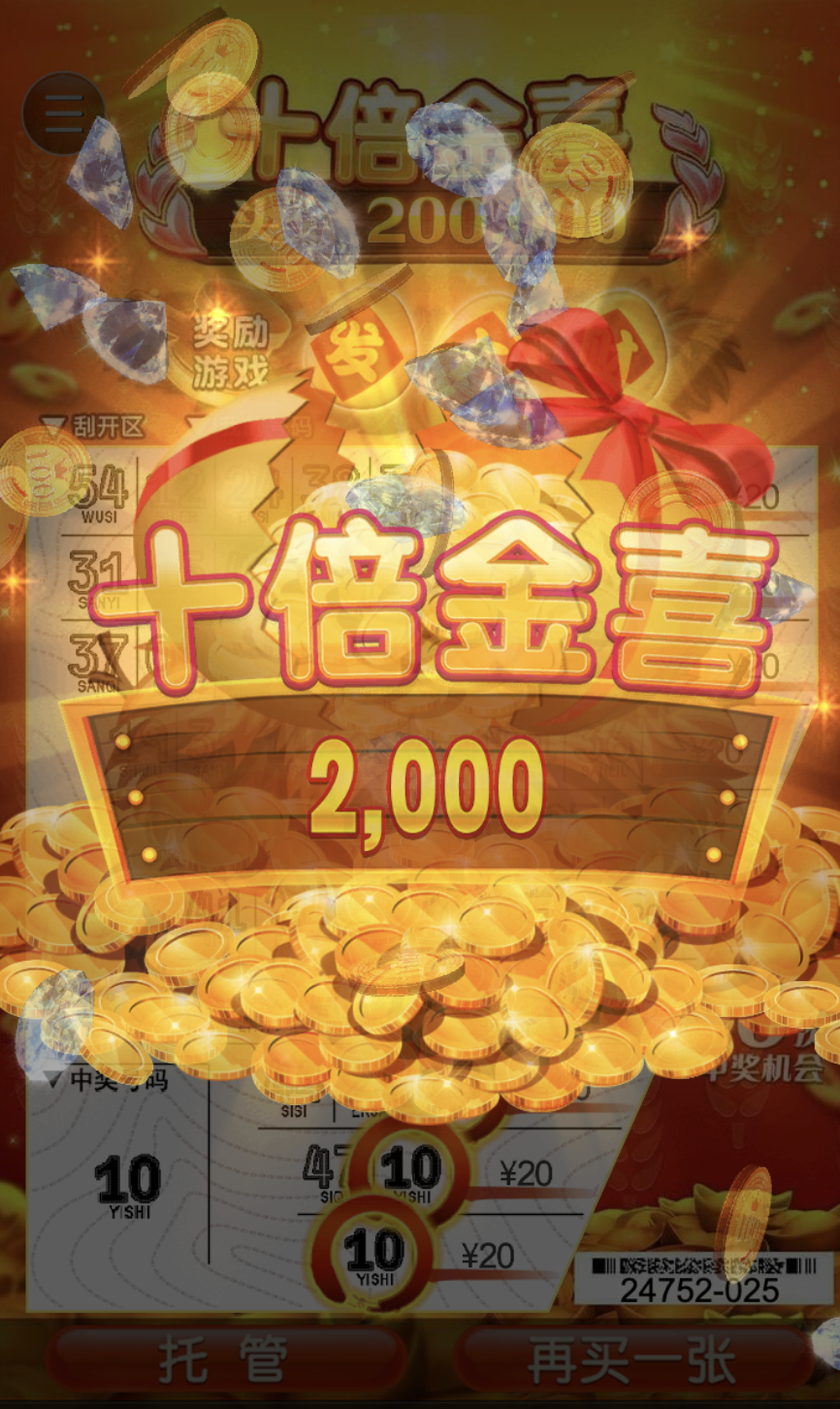 评论图片-足球赛事-足球赛程-足球比分直播网