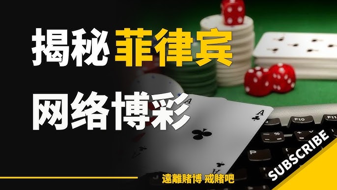 从失败到成功：博彩技巧提升的心路历程-足球赛事-足球赛程-足球比分直播网