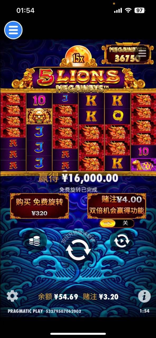 评论图片-足球赛事-足球赛程-足球比分直播网